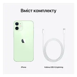Смартфон Apple iPhone 12 mini 64GB Green Model A2399 (Grade B) Seller Refurbished - мініатюра 8
