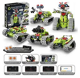 Конструктор робот програмований STEM-робот 5 в 1 Robots  Variable Warrior з пультом і додатком робот-трансформер для дітей на радіокеруванні, 705 деталі - мініатюра 2