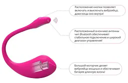 Смарт-віброяйце Lovense Lush 2 - мініатюра 8