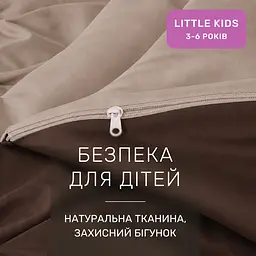 Дитяча постільна білизна MIRSON LITTLE KIDS фланель Cappuchino/Brown 110х160см (2200012799468) - мініатюра 5