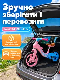 Дитячий біговел-балансир Дельфін складаний від 2-5 років, рожевий з блакитним (26276274) - мініатюра 6
