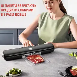 Вакуумні пакети для вакуумного пакувальника харчових продуктів, рулон 20 х 500 см Прозорий 87992 - мініатюра 2