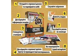 Настільна гра Woodcat Таємничі історії: справа 1 (Hidden Games Tatort: Ein perfekter Plan) (укр.) (W0051) - мініатюра 8