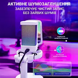 Мікрофон Fifine Q6W White [144457] - мініатюра 5