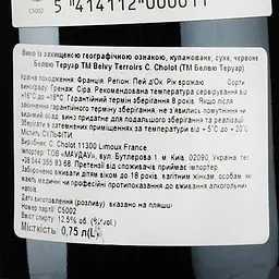 Вино "Belvy Terroirs C. Cholot IGP" Vin de Pays D'Oc, червоне, сухе, 0,75 л - мініатюра 3