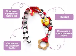 Великий набір Масік Baby Box Play (МС 030502-01) - мініатюра 7