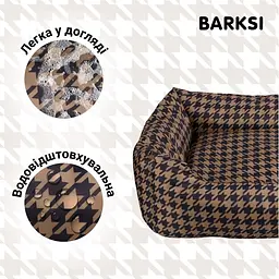 Лежак Barksi Home Гусина лапка прямокутний L 50x70 см коричневий - мініатюра 4