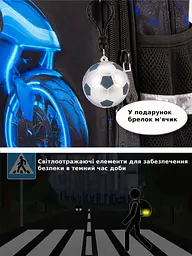 Шкільний ортопедичний рюкзак для хлопчика з Машиною School Standard 38х30х18 см для першокласника (170-83) - мініатюра 8