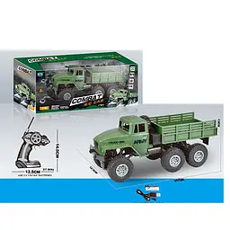 Самоскид іграшковий на радіокеруванні з акумулятором WL-300B