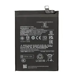 Акумулятор GRAND Premium BN5M для Xiaomi Redmi Note 12 4G