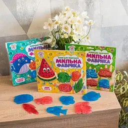 Мильна фабрика Ranok Creative Сюрприз Чудові рибки (10100579У) - мініатюра 10