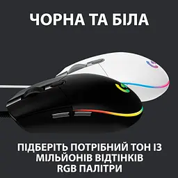 Мишка Logitech G102 Lightsync Black (910-005823) - мініатюра 7
