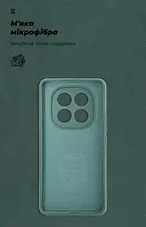 Чехол ArmorStandart ICON для Xiaomi Redmi Note 15 Pro 4G Camera cover Dark Green (ARM89819) - мініатюра 4