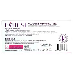 Тест для визначення вагітності Evitest One 1 шт. - мініатюра 4