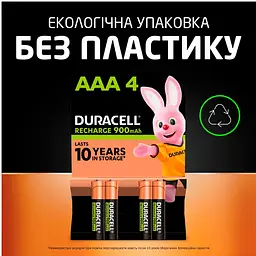Акумулятор Duracell HR3 900mAh (4шт) (5000394203822) - мініатюра 2