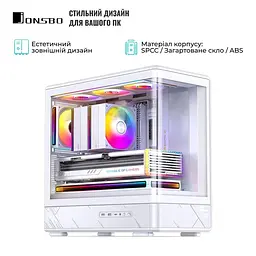 Корпус JONSBO D200 White - мініатюра 6