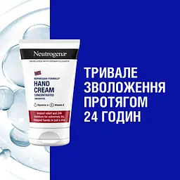 Крем для рук Neutrogena Hand Cream Норвезька формула без запаху концентрований 50 мл - мініатюра 7