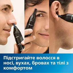 Тример Philips series 3000 (NT3650/16) - мініатюра 2