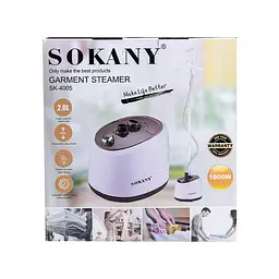 Підлоговий відпарювач SOKANY SK-4005 на 2 л, рожевий Sokany SK4005BR - мініатюра 7