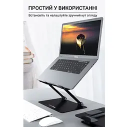 Підставка для ноутбука планшета OfficePro LS-111-B Alloy Aluminum Black - мініатюра 6