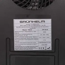 Варильна поверхня Grunhelm GPI 523 B індукційна  - мініатюра 8