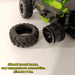 Машинка Баггі з дистанційним керуванням X-Craze 15+ км/год Зелена - мініатюра 14