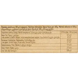 Какао-порошок Chocolatier темний 80 г - мініатюра 6