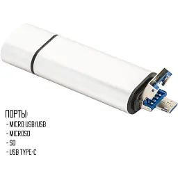 Концентратор XoKo AC-440 Type-C USB 3.0 and MicroUSB/SD Card Reader (XK-AС-440) - мініатюра 5