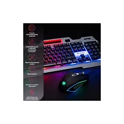 Комплект Hölmer SG-01 USB UA Black (SG-01) - мініатюра 2