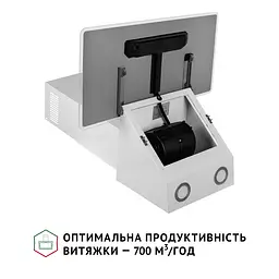 Витяжка декоративна похила PERFELLI VICCO 6HSR BIANCO - мініатюра 6