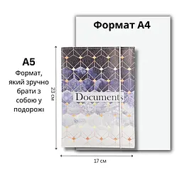 Органайзер для документів А5 сіро-блакитний, папка з принтом шестикутники - мініатюра 2