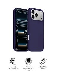 Силиконовый чехол с MagSafe для Apple iPhone 17 Pro Max, ICON2 MagCase, фиолетовый, противоударный, панель с мягкой подкладкой, защита всего корпуса, поддержка беспроводной зарядки, совместим с защитными стеклами и пленками, ArmorStandart (ARM88995) - мініатюра 3