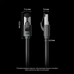 Патч-корд Ethernet Vention 10 м мережевий кабель Cat8 RJ45 штекер на RJ45 штекер до 40 Гбіт/с смуга пропускання 2000 МГц подвійне екранування S/FTP гнучка оболонка чорний (IKRBL) - мініатюра 3