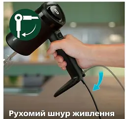 Міксер без чаші Philips чорний (HR3781/00) - мініатюра 8