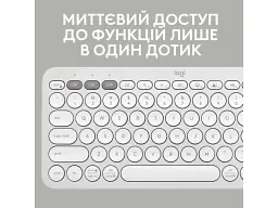 Клавіатура Logitech Pebble Keys 2 K380s Tonal White UA (920-011852) - мініатюра 3