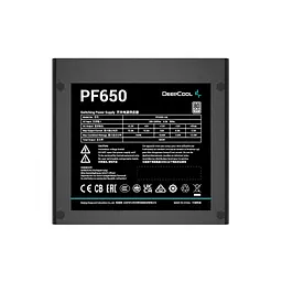 Блок живлення Deepcool 650W PF650 (R-PF650D-HA0B-EU) - мініатюра 3