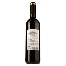 Вино Capa y Espada Vino Tinto Seco, червоне, сухе, 0,75 л - мініатюра 2
