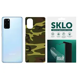 Захисна плівка SKLO Back (тил) Camo для Samsung Galaxy A22 4G Коричневий / Army Brown