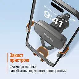 Універсальний автотримач ColorWay Gravity Mechanical Car Mount Black (CW-CHG18-BK) - мініатюра 9