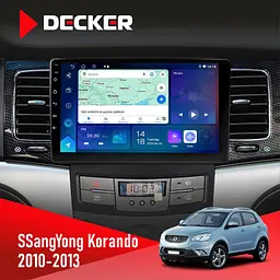 Штатна магнітола SsangYong Korando, Actyon 2010-2013 Decker D9-007 4x64 DSP 360 4G Decker (НФ-00003829)