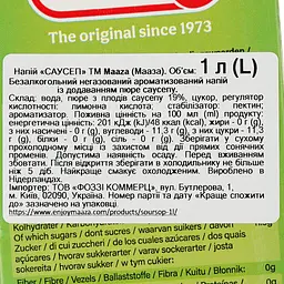Напій соковий Maaza Саусеп негазований 1 л (889235) - мініатюра 4
