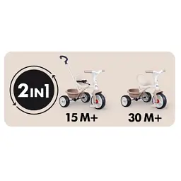 Дитячий велосипед Smoby Бі Муві 2 в 1 Айворі (7600740338) - мініатюра 4