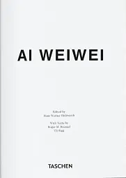 Ai Weiwei - мініатюра 3