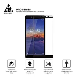 Захисне скло на Nokia 1 Plus з олеофобним покриттям, Pro, повне проклеювання, антистатичний і пиловідштовхуючий шар, 9H, самоклеючеся, 2.5D, на весь екран, антистатичний клей, ArmorStandart (ARM55461-GPR-BK) - мініатюра 2