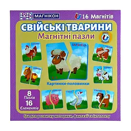 Пазл Магнікон Свійські Тварини (MK-M-04)