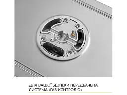 Варильна поверхня WEILOR GM W 314 SS - мініатюра 8