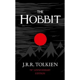 The Hobbit - Джон Р. Р. Толкін