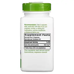 Натуральна добавка Nature's Way Gotu Kola Herb 950 mg, 180 вегакапсул - мініатюра 2