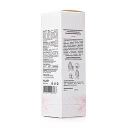 Оновлююча сироватка з біо-ретинолом та осмолітами Bakuchiol & Osmolytes Skin Resurfacing Serum Hillary 30 мл - мініатюра 6