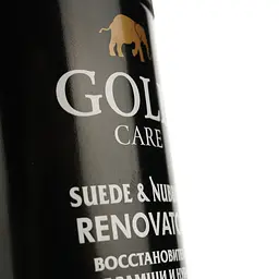 Відновлювач для замші та нубука Goldcare аерозоль 250 мл чорний - мініатюра 3